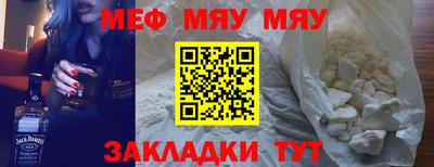 бошки Кингисепп
