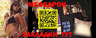 шишки Кинель
