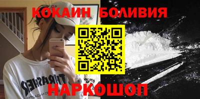шишки Кинель