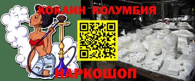 ALPHA-PVP Кимры