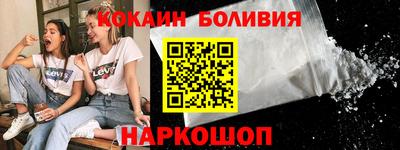 ALPHA-PVP Кимры