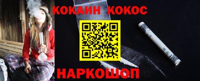 ALPHA-PVP Кимры