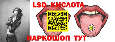 шишки Кинель