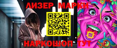 ALPHA-PVP Кимры