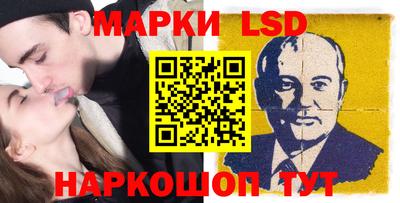 ALPHA-PVP Кимры