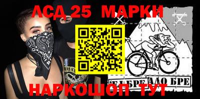 ALPHA-PVP Кимры