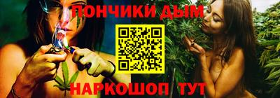 ALPHA-PVP Кимры
