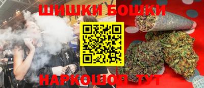 ALPHA-PVP Кимры