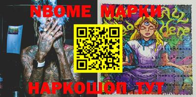ALPHA-PVP Кимры