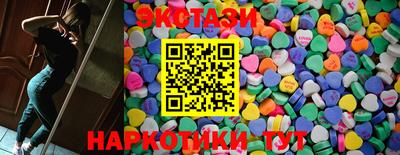 бошки Кингисепп