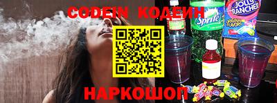 ALPHA-PVP Кимры