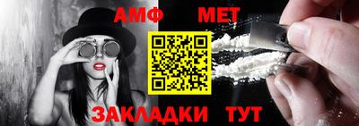 ALPHA-PVP Кимры