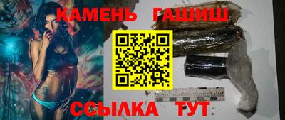 бошки Кингисепп