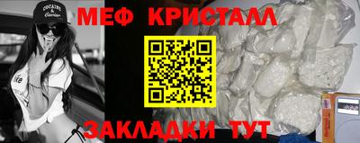 шишки Кинель