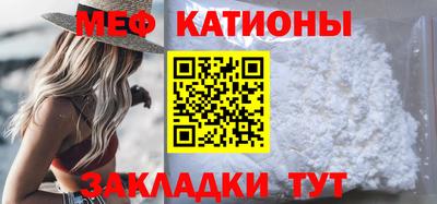 бошки Кингисепп