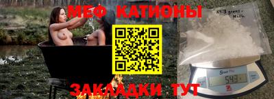 бошки Кингисепп